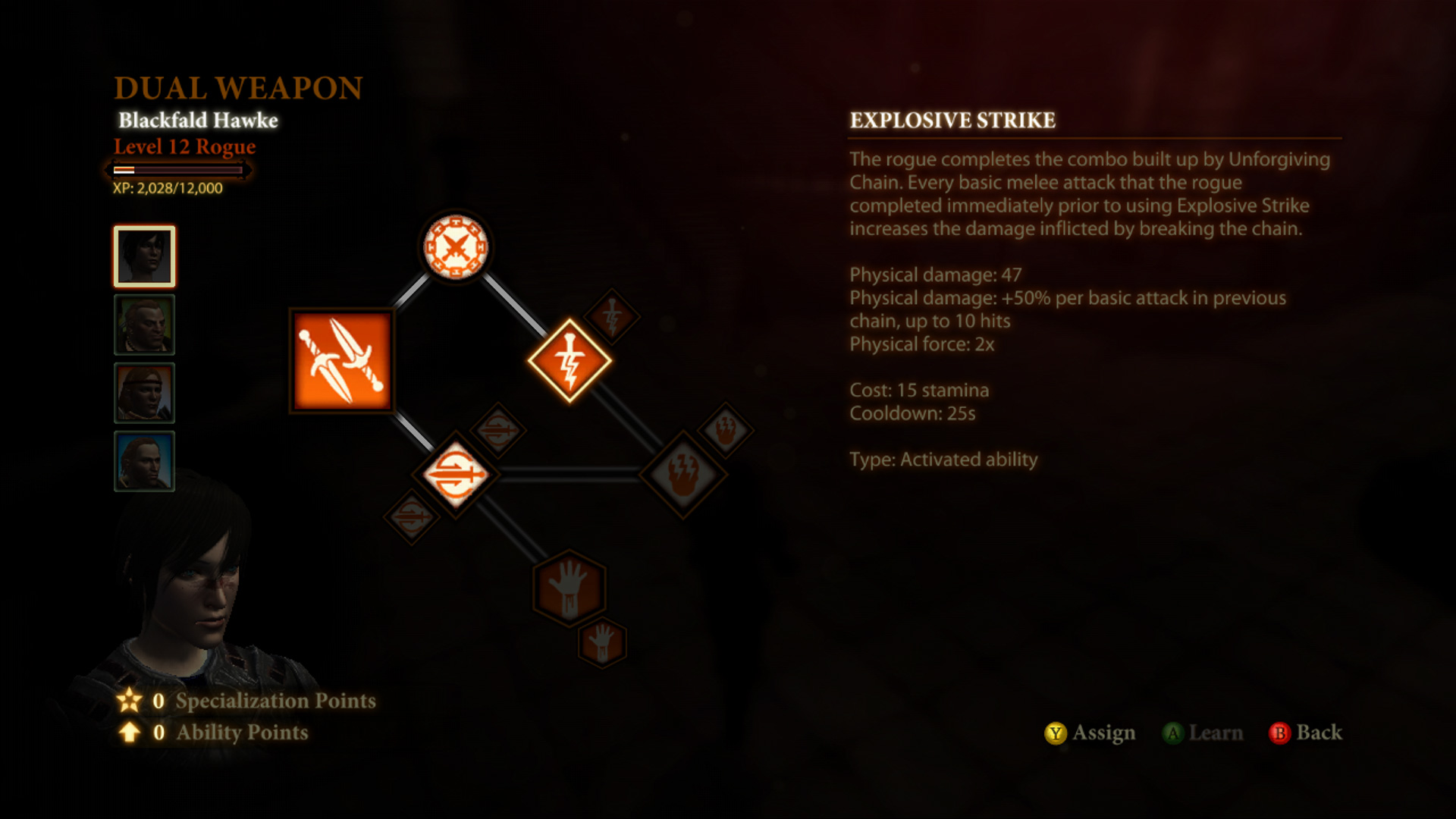 Dragon Age II ability tree