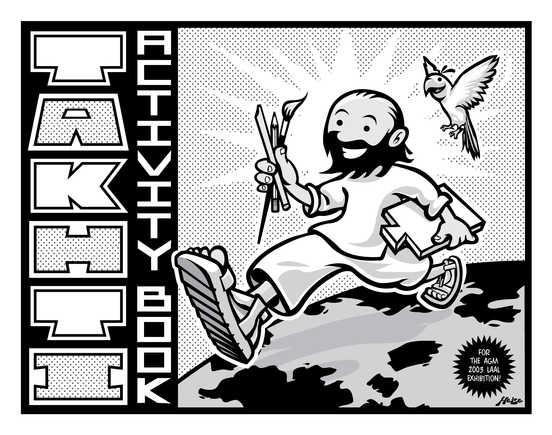 Takhti cover artwork