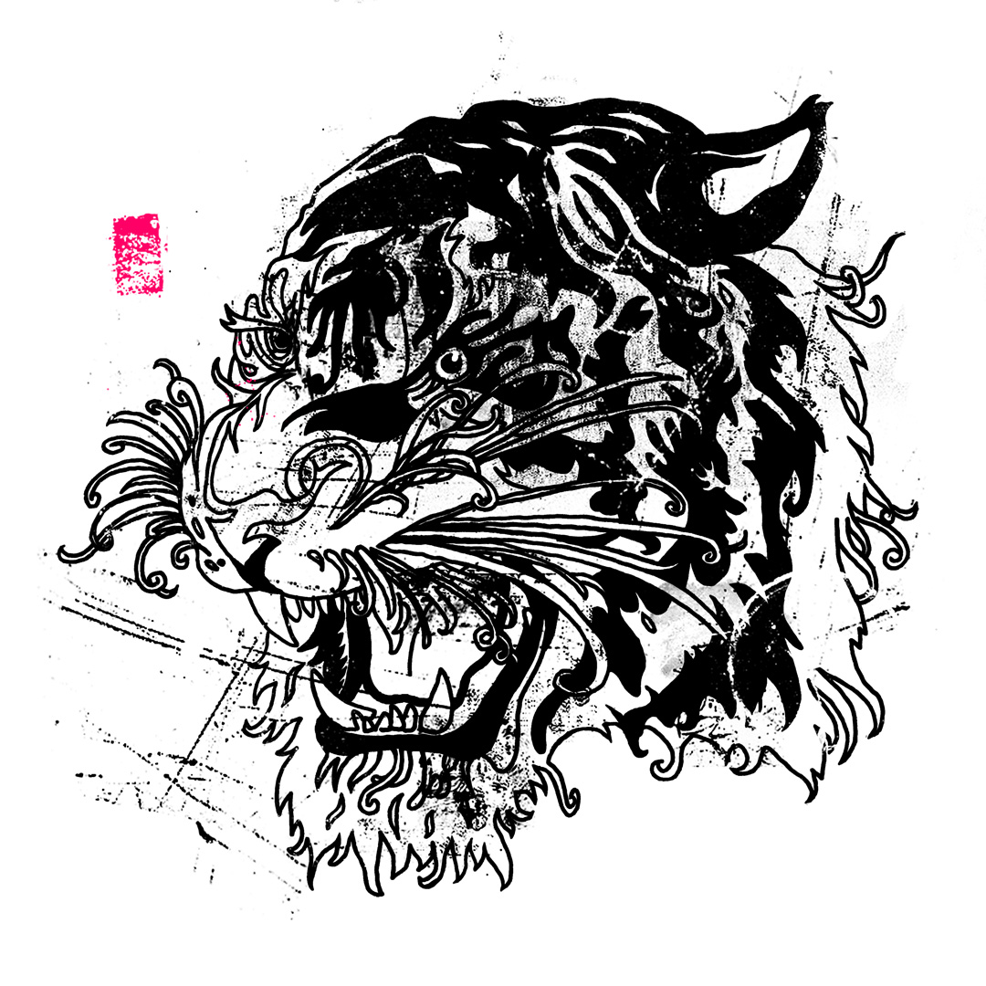 Tigers artwork